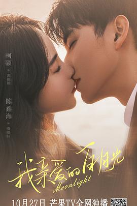 seo优化的相关技巧